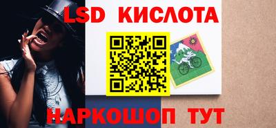 гашик Пугачёв