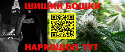 гашик Пугачёв