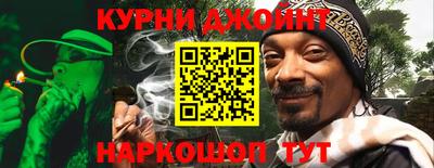 гашик Пугачёв