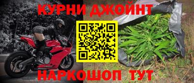 гашик Пугачёв