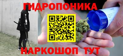 бошки Пыть-Ях