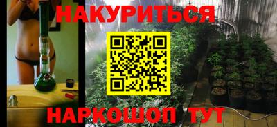 гашик Пугачёв