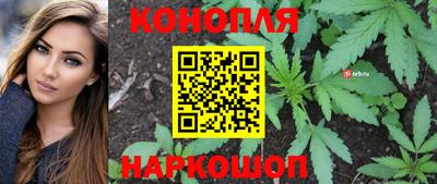 бошки Пыть-Ях