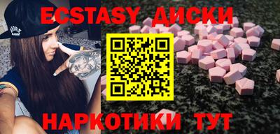 гашик Пугачёв