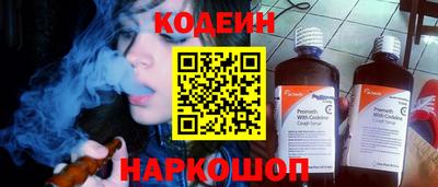 марки nbome Пушкино