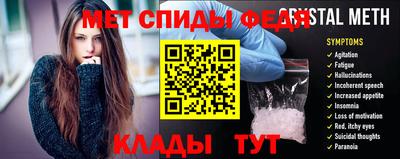 гашик Пугачёв