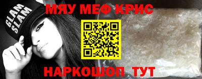 марки nbome Пушкино