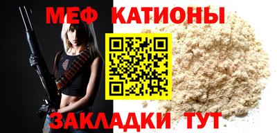 бошки Пыть-Ях